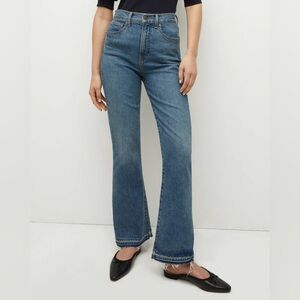 Veronica Beard Carson Ankle Flare Jean 25